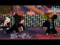 まいぜんリベンジャーズ 第8話【大人のまいぜんアニメ】