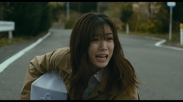 永野芽郁がイメージを大胆に覆す！　窪田正孝に怒鳴りつける姿も！　映画『マイ・ブロークン・マリコ』本予告【2022年９月30日公開】