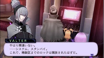 Sol Trigger Playthrough - Part 2 (Farel