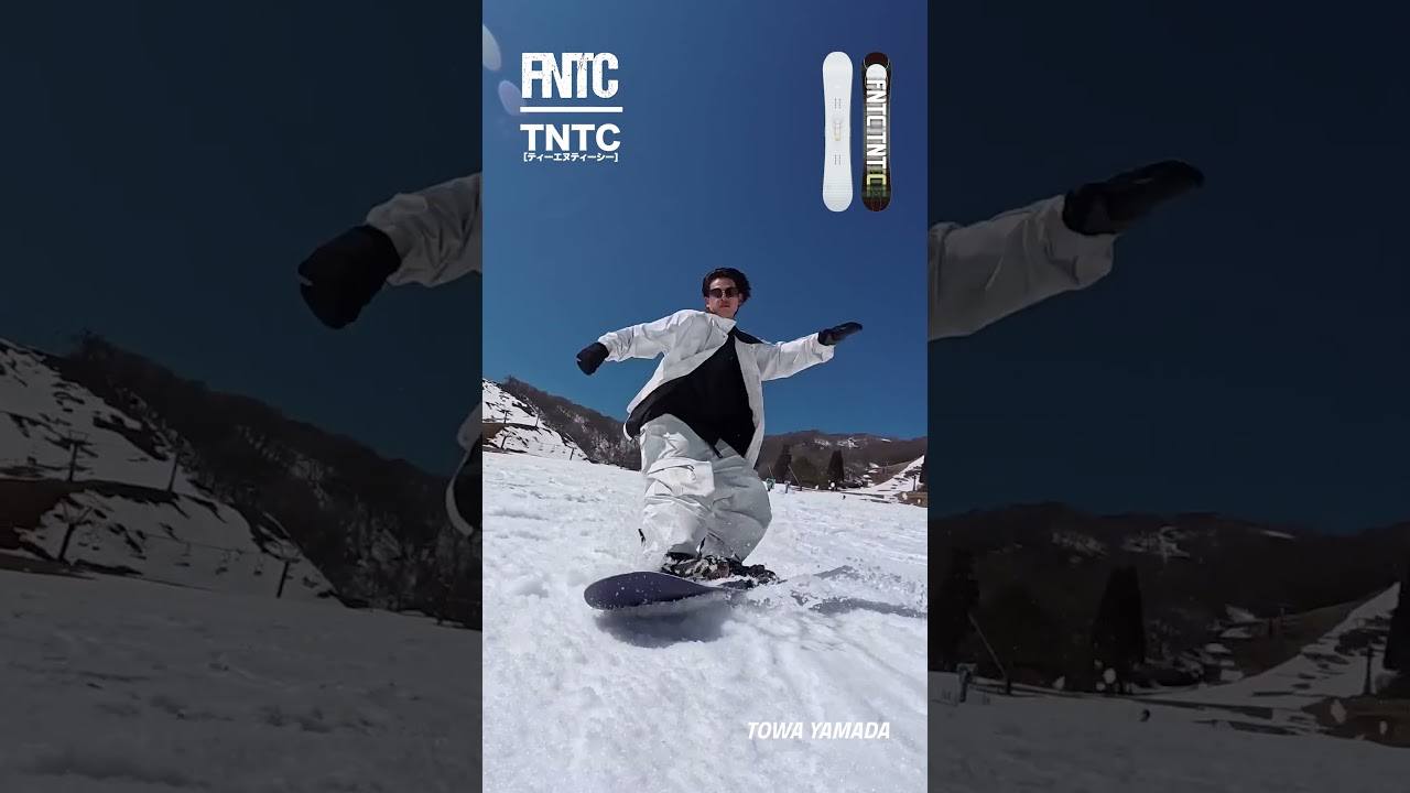 グラトリ【FNTC rider：山田永遠】使用ボード：TNTC（ティーエヌティーシー）