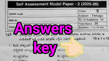 💯 9th class Telugu self assessment model 2 real question paper and answers (fa-2) key 