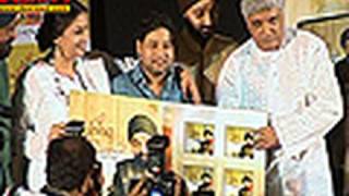 Shabana Azmi at  Ishq Nahin Aasaan album Launch