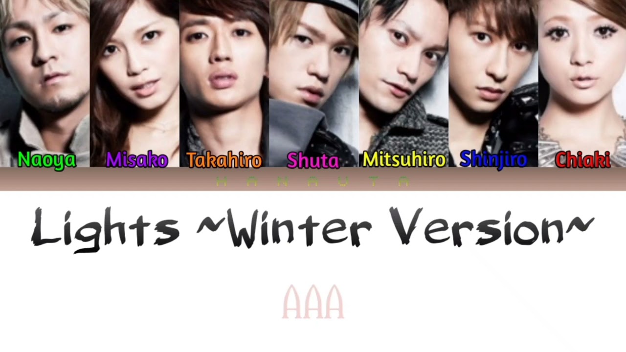 a トリプル エー Lights Winter Version Color Coded Kan Rom Eng Lyrics Youtube