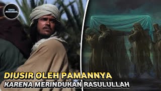 Download Mp3 Kisah Sahabat Nabi Yang Miskin, di Makamkan Langsung Oleh Rasulullah Gudang lagu Download Mp3 Kisah Sahabat Nabi Yang Miskin, di Makamkan Langsung Oleh Rasulullah