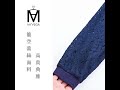 MYVEGA麥雪爾 MA蕾絲簍空拉鍊外套-深藍 product youtube thumbnail