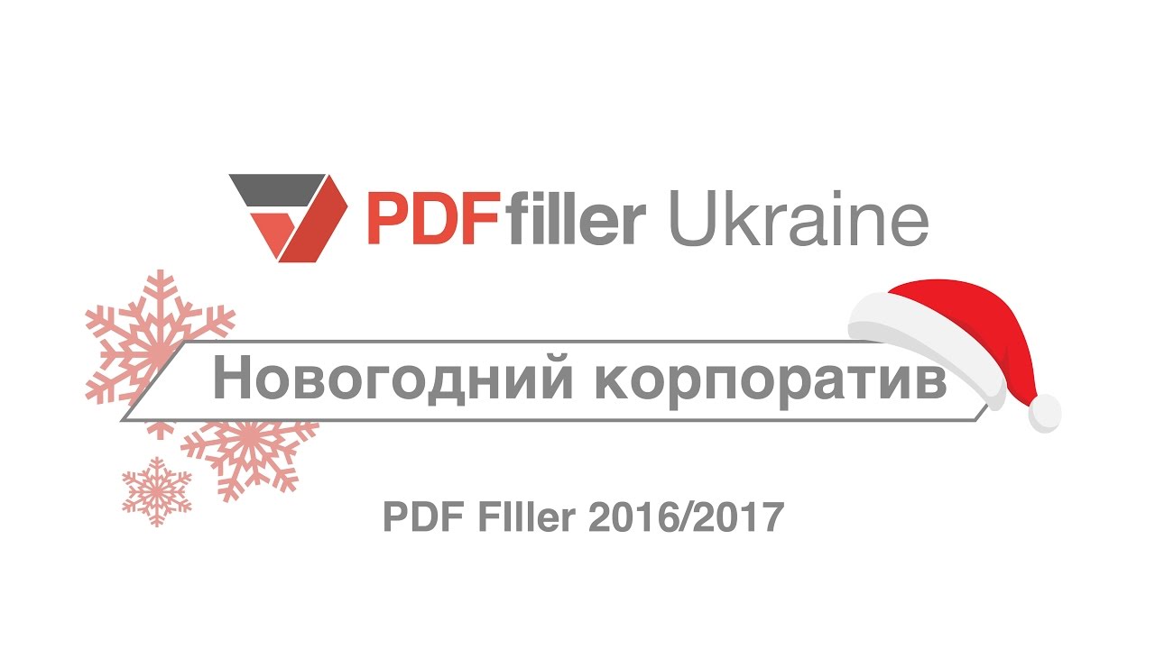 Новогодний Корпоратив Читать Новогодний Корпоратив Читать