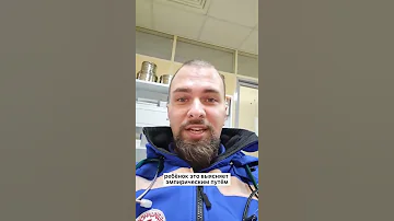 Острая задержка мочи у ребенка