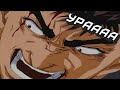 УРААА BERSERK