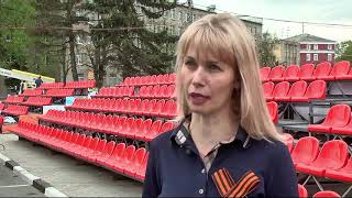 План мероприятий на День Победы