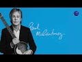 Paul McCartney - The Back Seat of My Car - 4K audio