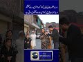 Darbar BiBi Pak Daman jo bhi Mango Milta Hai Anchor Kamran Ch #today #moharram #shia #ahlebait #yt