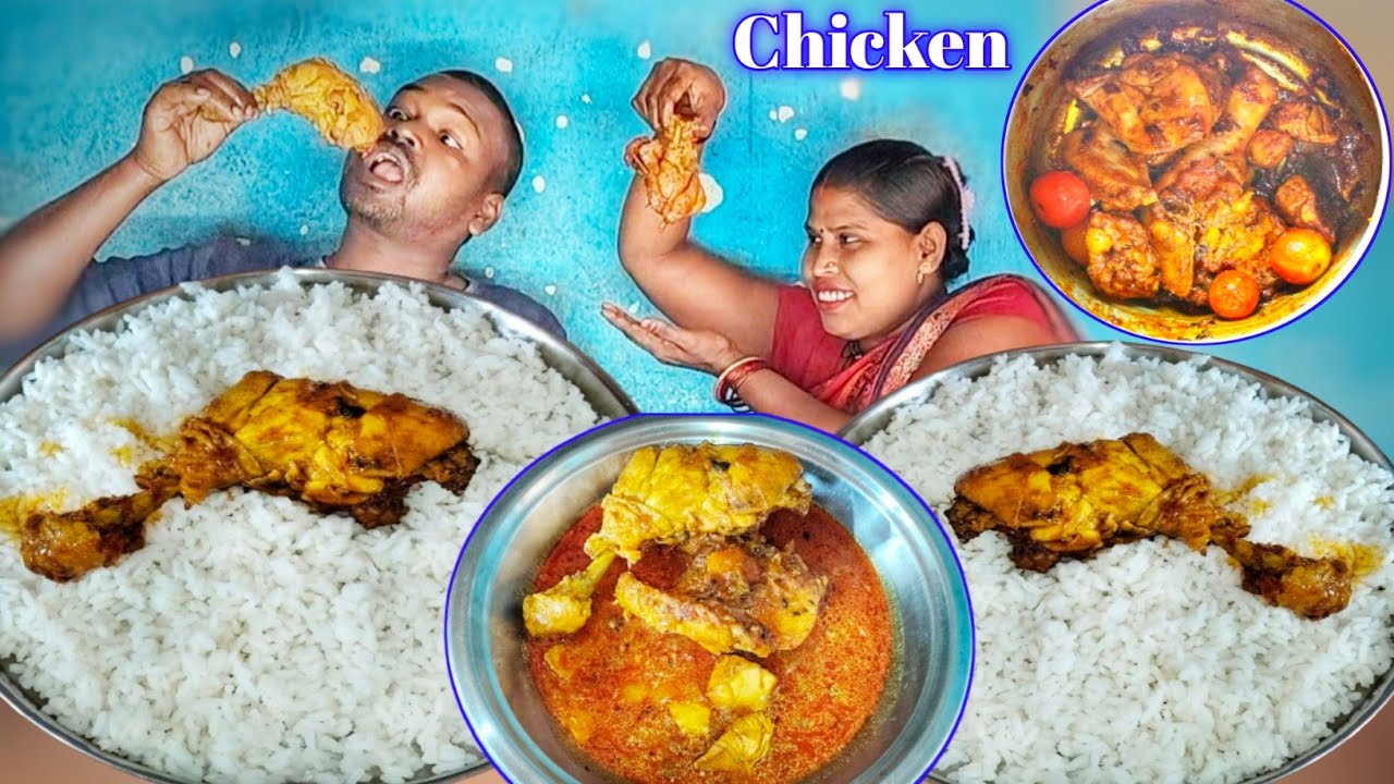 Village home made full chicken 🍗 legs piease cooking eating show | chicken leg piece curry rice