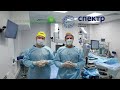 Ведущие офтальмохирурги московской клиники СПЕКТР. Как оборудована операционная? Смотрим!
