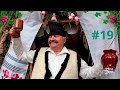 HoraShow #19 / Свадебный выпуск