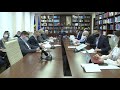 Ședința Comisiei speciale  - 3 februarie 2021