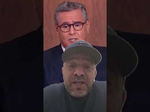 ياك ا خنينيش وجهك قاسح يا ولد الرائعة