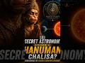 Hanuman Chalisa Predicted the Distance to the Sun? | Ancient Indian Science Explained #AncientWisdom
