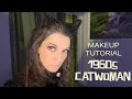 1960s Julie Newmar Catwoman Cosplay Makeup - Hooded Eye Friendly