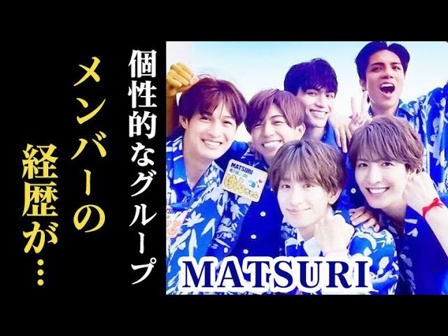 僕らの口笛　柳田優樹　MATSURI SHOW-WA タワーレコード SHOW-WA＆MATSURI『僕らの口笛』発売記念！タワーレコードによる