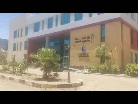 مركز ابداع مصر الرقميه الفيوم وزاره الاتصالات وتكنولوجيا المعلومات 