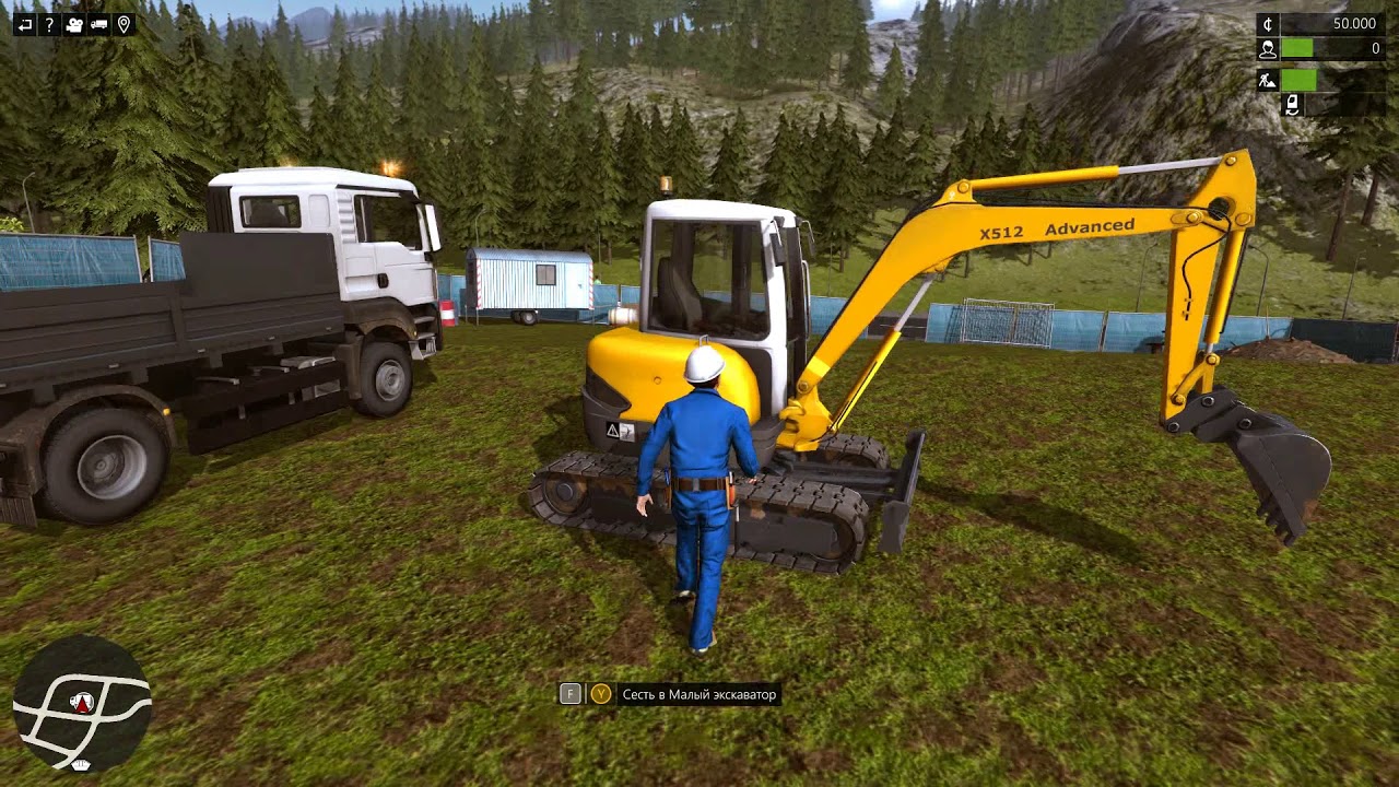 Копия видео "Ст С 2018 03 0  Обучение первое задание"