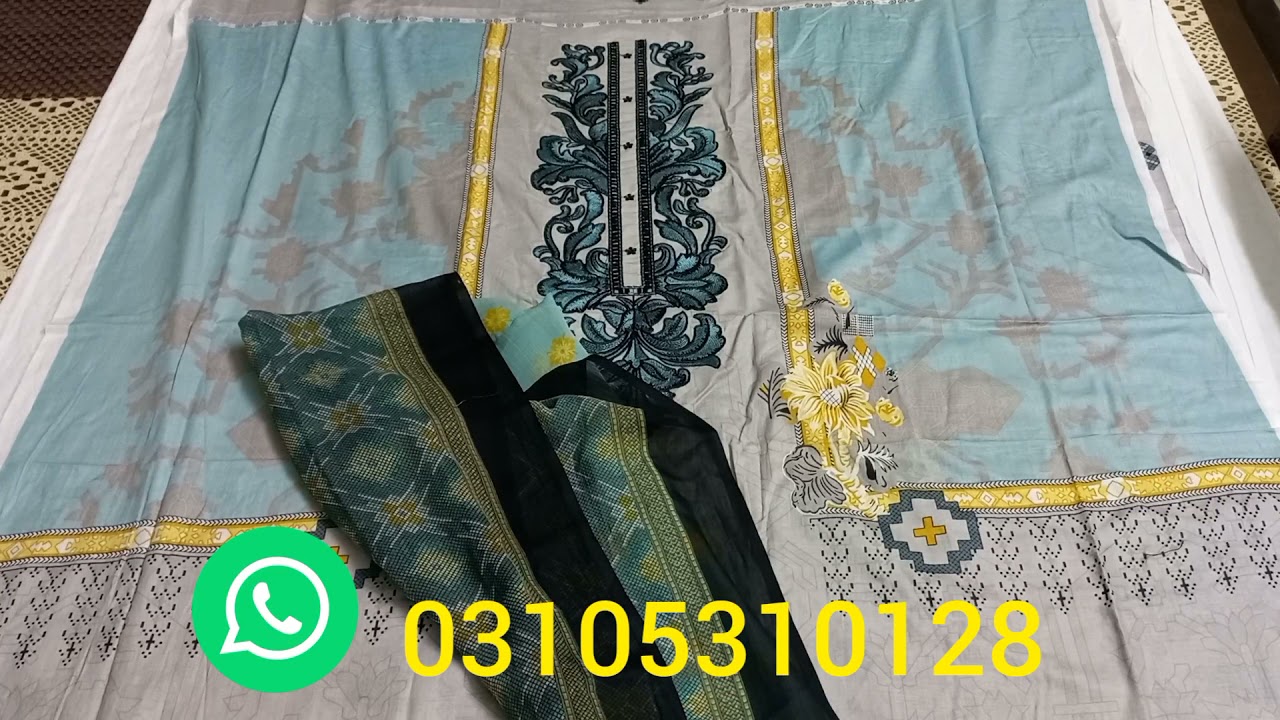 a plus limelight copy