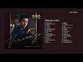 Descargar Vincenzo OST / 빈센조 OST (Full Album) - JULY EGG Descargar Vincenzo OST / 빈센조 OST (Full Album) - JULY EGG