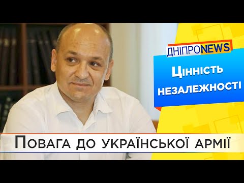 П. Хазан: «Людей має об’єднувати розуміння небезпеки, яка є на сьогоднішні».