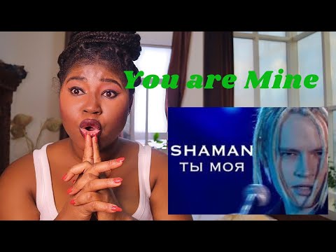 Shaman - Ты Моя Reaction | First Time Listening