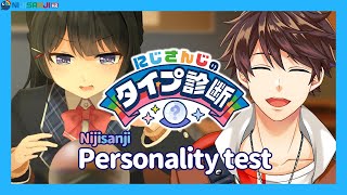 🌊【#にじ診断】 니지산지 성격테스트 にじさんじで性格テスト！にほんごがんばる！！ 【Personality test】