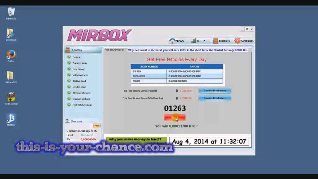 Mirbox скачать программу