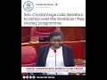 Investigate Worldcoin Senator Asige Calls For Free Money Probe Investigate Worldcoin Senator Asige Calls For Free Money Probe