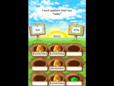 My Japanese Coach Gameplay