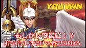 最強キャラランキングベスト10 紫キャラ篇 Kof All Star Kofオールスター Youtube