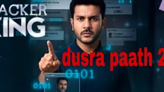 Dusra paath 2💻 Hacker King Full Series (Episode 2–35) | Hindi Dubbed Drama | 4K Ultra HD Compilation