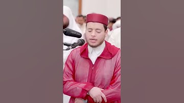 تلاوة جميلة للقارئ الياس حجري بارك الله له