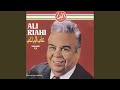 Allamouki Elhajer Allamouki Elhajer