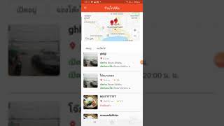 Street Food App : Use location permission for find nearest restaurants screenshot 5