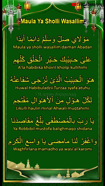 maula ya sholli wasallim daiman abada #shorts