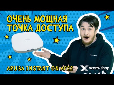 Видео: Доступ в Интернет и Wi-Fi в Перу