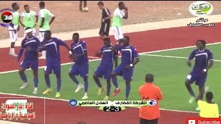 اهداف مباراة الهلال و الشرطة القضارف 3-3 كاملة اقوي مباراة في الدوري السوداني الممتاز 2017