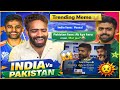 Trending Cricket Meme Reaction | Pakistan | INDvsUSA | #t20worldcup2026