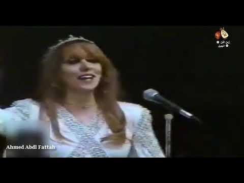 فيروز شتي يا دنيا زمن الفن الجميل