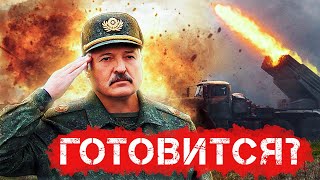 Взломан сайт Минобороны Путина / Слив мобилизации / Что ждать Беларусам ?