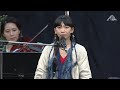 Ichiko Aoba (青葉市子) at FUJIROCK 2021