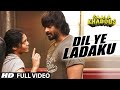 DIL YE LADAKU Full Video Song | SAALA KHADOOS | R. Madhavan, Ritika Singh | T-Series