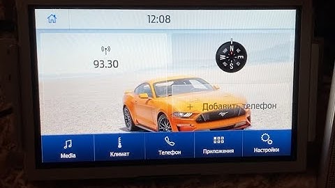 Sync 3 v3 4 Video player USB installation package , Test 5