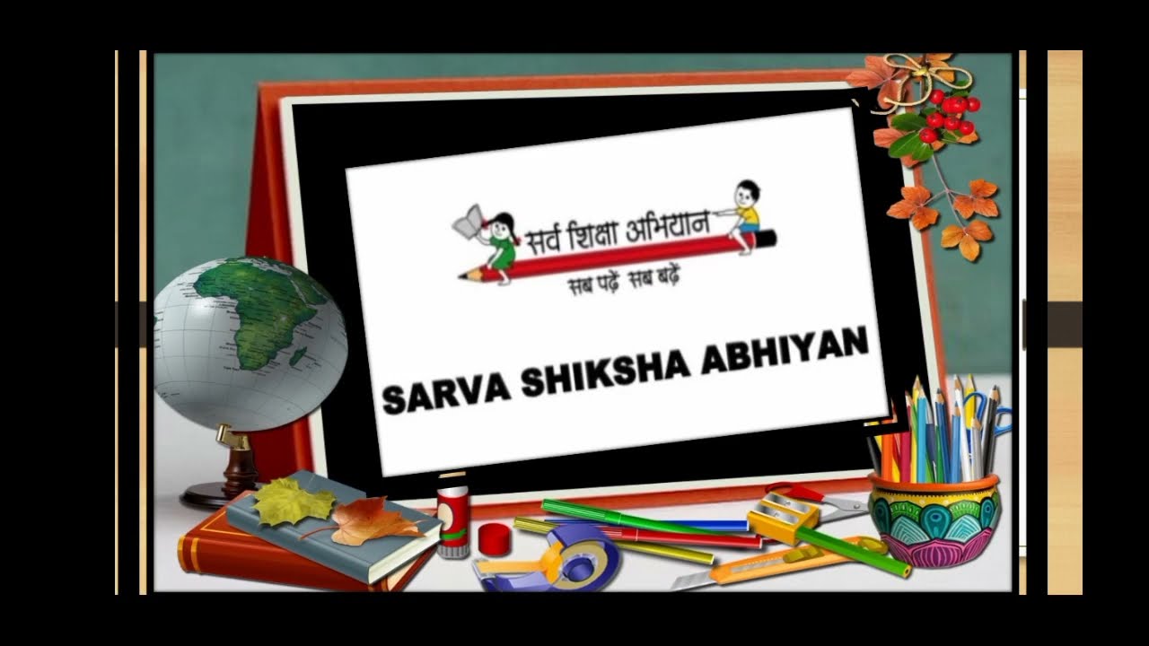 भारत में प्राथमिक शिक्षा का महत्व | हिन्दीकुंज,Hindi Website/Literary Web  Patrika