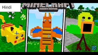 How to download minecraft pixelmon mod in hindi screenshot 1