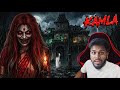 Horror game Kamla 😲|| Haunted House Kamla || bhutiya game kamla || main ghost game khela raat mein 😱